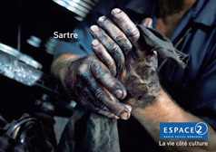 Espace 2