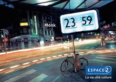 Espace 2
