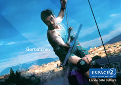 Espace 2